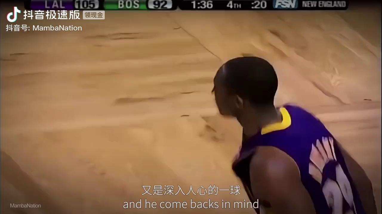 爱游戏官方入口-凯尔特人回归首秀大放异彩，巴黎主场球迷高呼名字